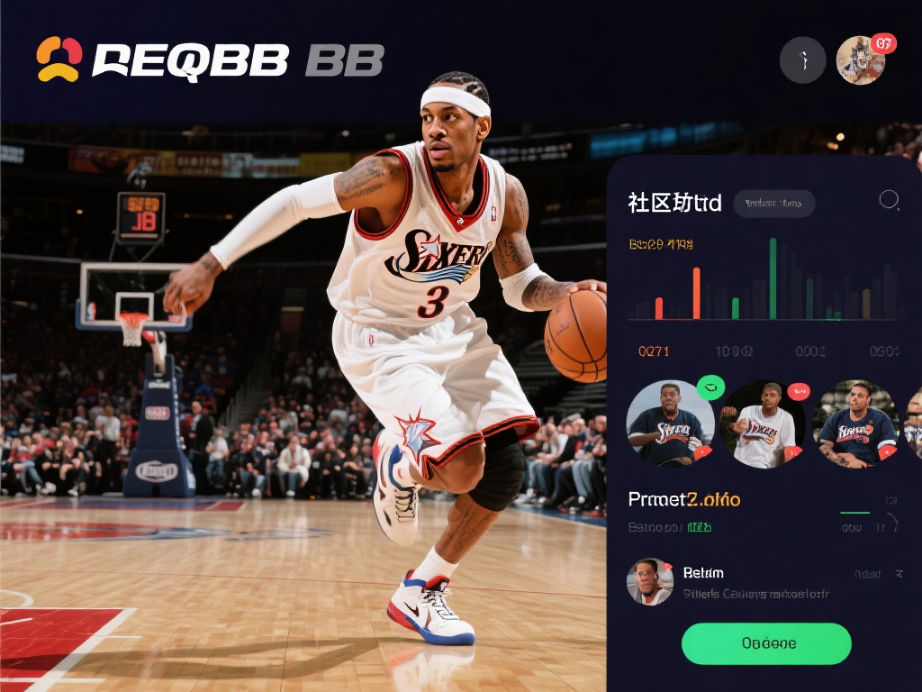 此外，贝博官方BB通过赛事数据分析技术，打造个性化