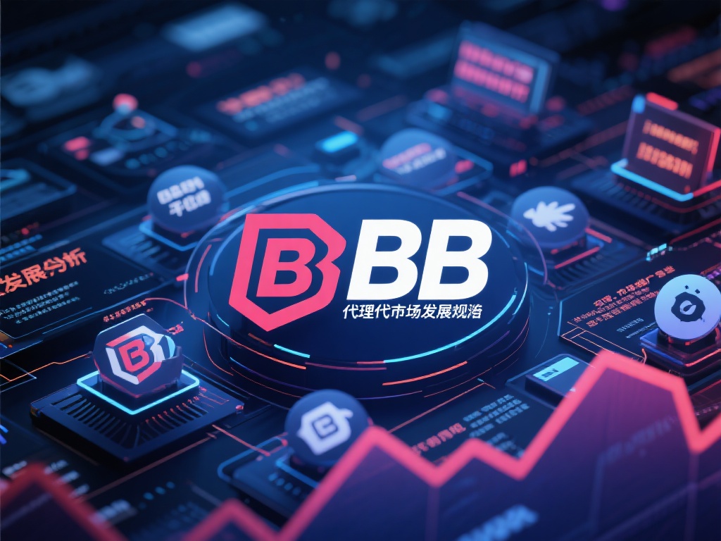 BB贝博代理市场现状分析
近年来，随着线上娱乐行